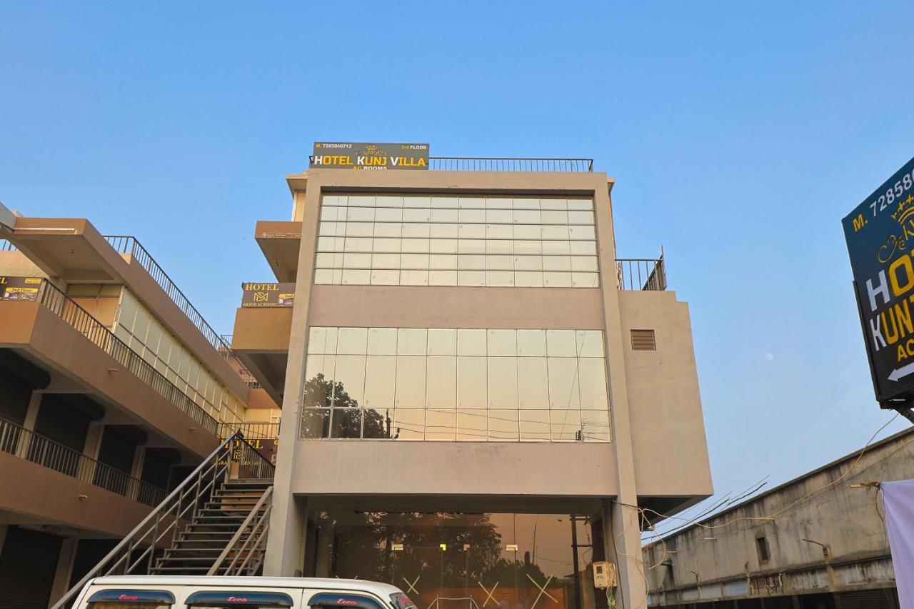Hotel Monville Group วาโดดารา ภายนอก รูปภาพ