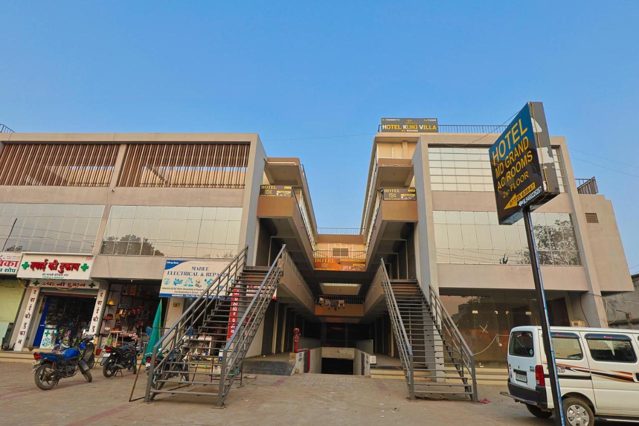 Hotel Monville Group วาโดดารา ภายนอก รูปภาพ