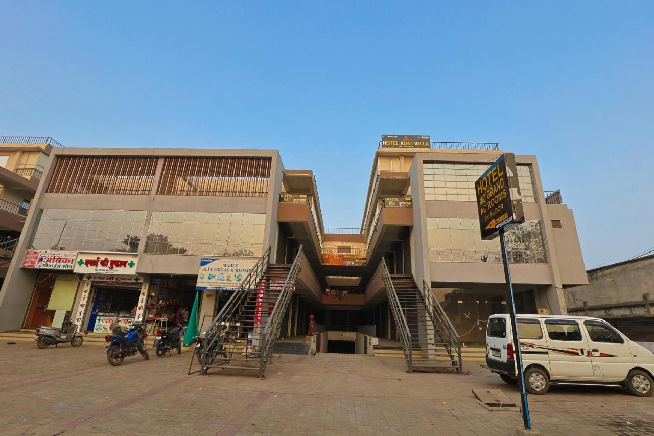 Hotel Monville Group วาโดดารา ภายนอก รูปภาพ